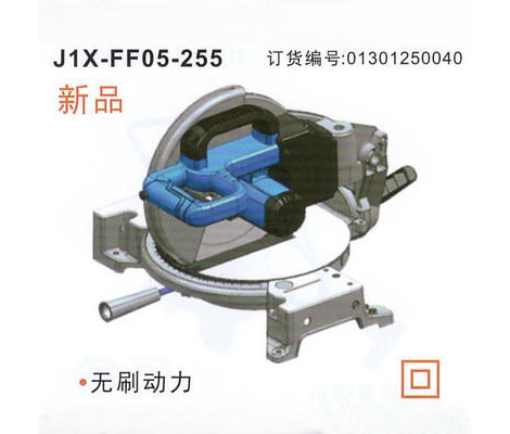 切割機(jī) 直流切割機(jī) 自動火焰切割機(jī)