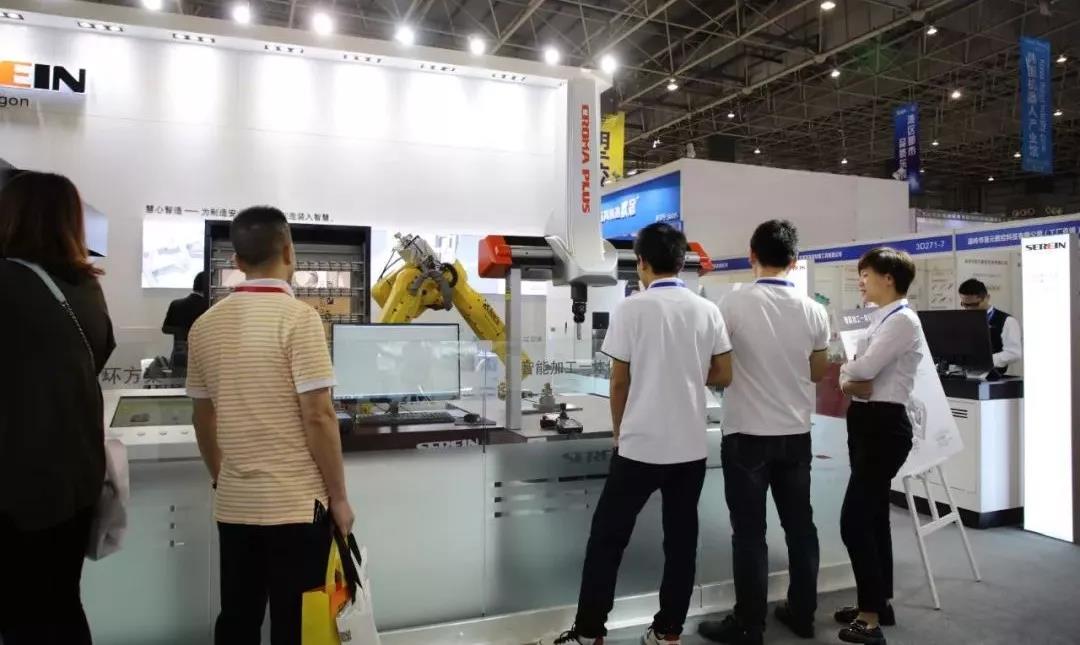 智博會 | 思瑞三坐標(biāo)智能加工一體化閉環(huán)方案點亮全場(圖1)