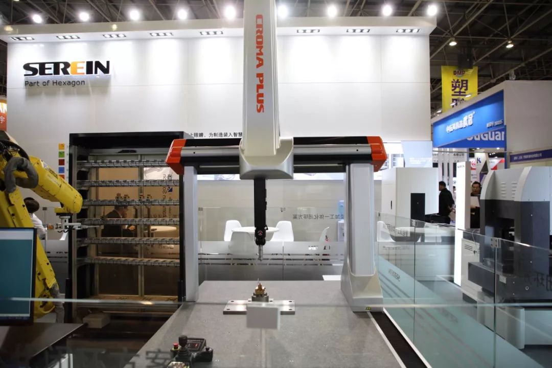 智博會 | 思瑞三坐標(biāo)智能加工一體化閉環(huán)方案點亮全場(圖4)