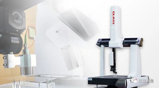 如何使用三坐標(biāo)測量儀對熱彎玻璃進行精度測量？