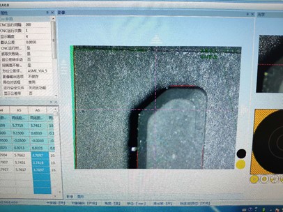 如何使用影像儀測(cè)量硅膠按鍵尺寸？硅膠按鍵尺寸校驗(yàn)。