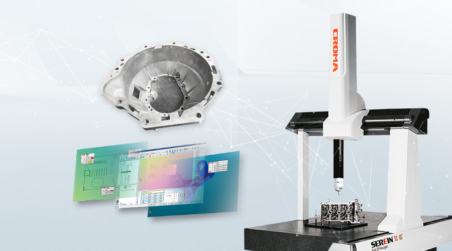 發(fā)動(dòng)機(jī)外殼基準(zhǔn)孔檢測(cè)方案，高效解決復(fù)雜檢測(cè)難題