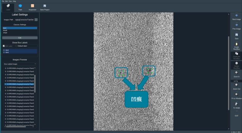 HxGN Visual Detection
人工智能產品瑕疵模型訓練平臺 
